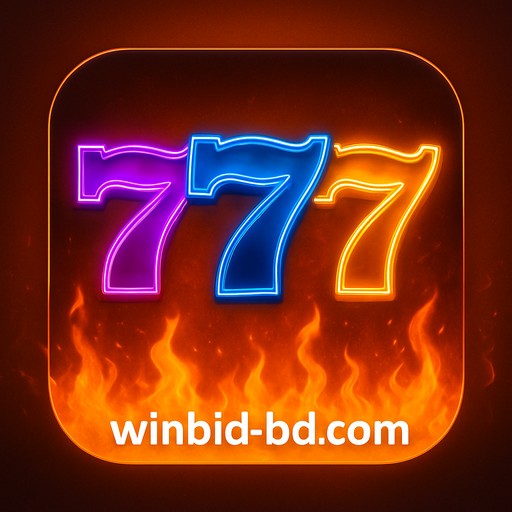 গেটস অব অলিম্পস - winbid