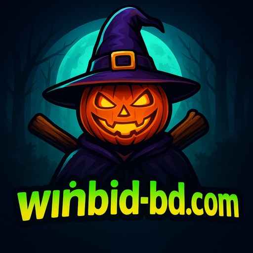 খেলার পরিসংখ্যান ও তথ্য - winbid