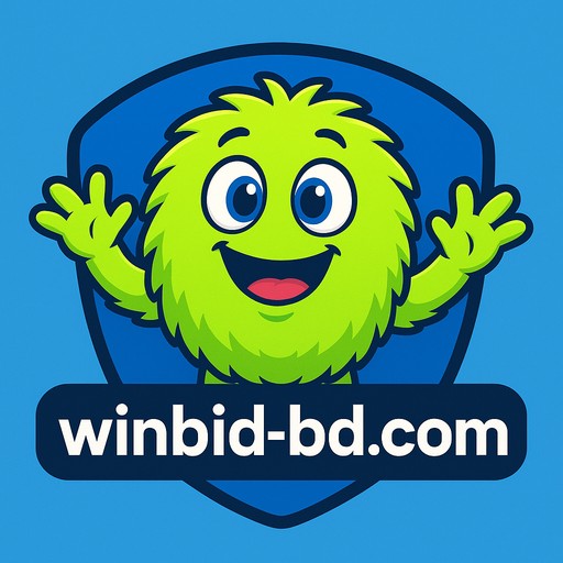 winbid-এ নিরাপদ লগইন সেবা