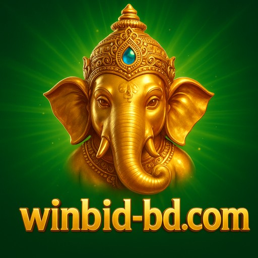 winbid-এ দ্রুত ও সহজ নিবন্ধন প্রক্রিয়া