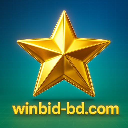winbid-এর VIP অভিজ্ঞতা