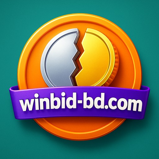 winbid-এ আপনার অ্যাকাউন্টের বিশেষ সুবিধা